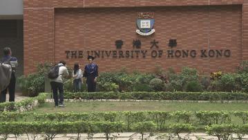 港大5月1日起實施遊客分流措施