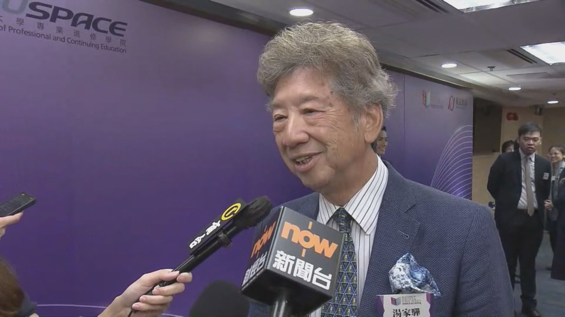 湯家驊：若遊行合法 毋須過分擔心