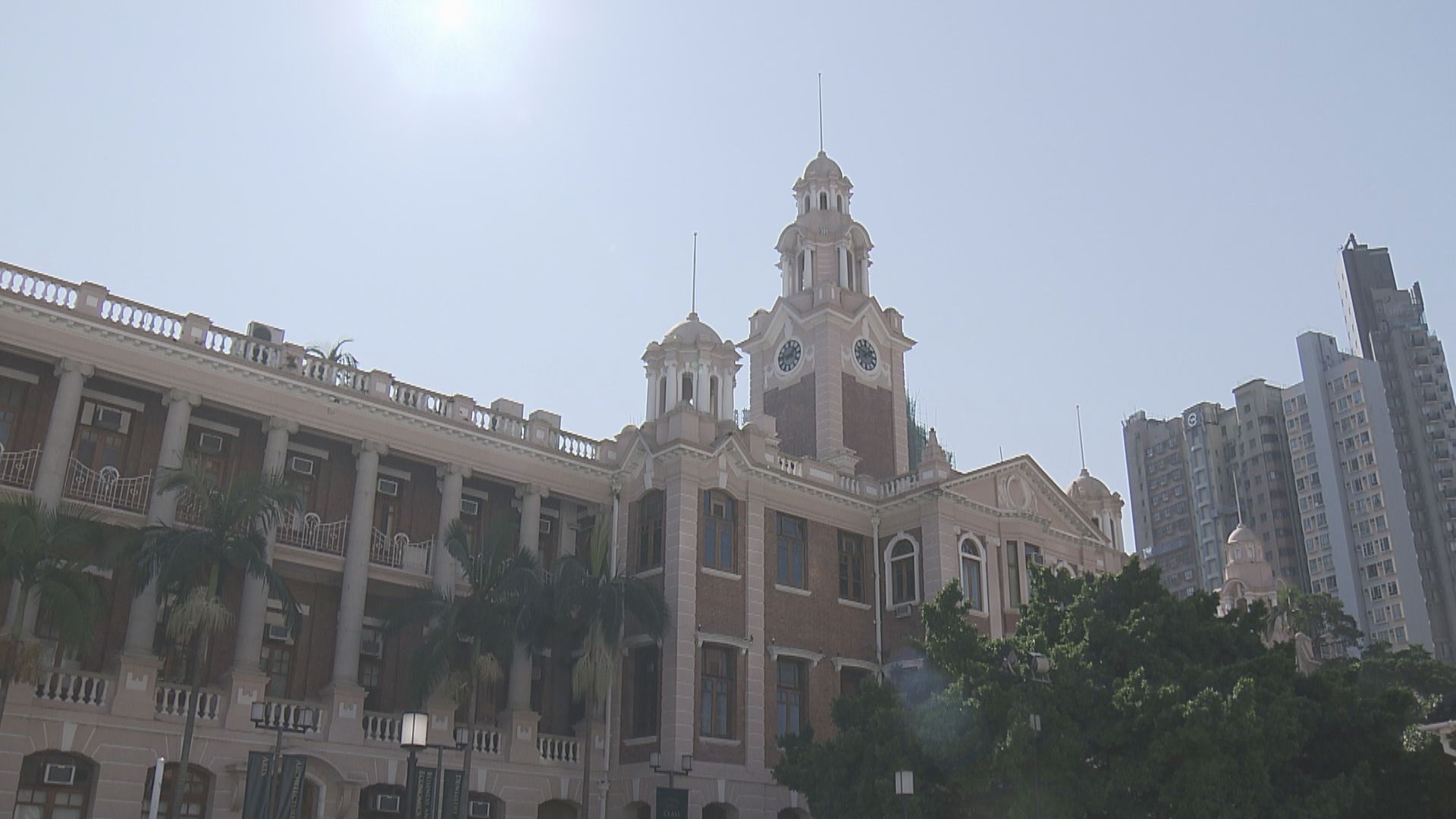 政府刊憲 修訂港大校規處理損害大學聲譽投訴