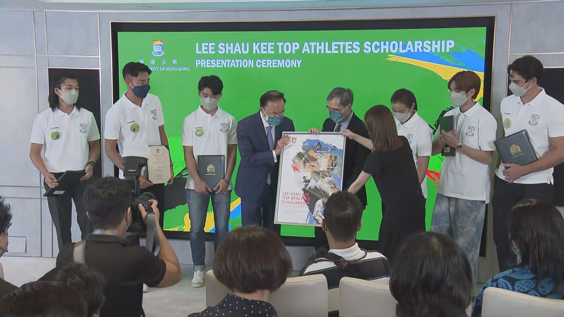 港大推頂尖運動員入學計劃　六運動員獲頒獎學金