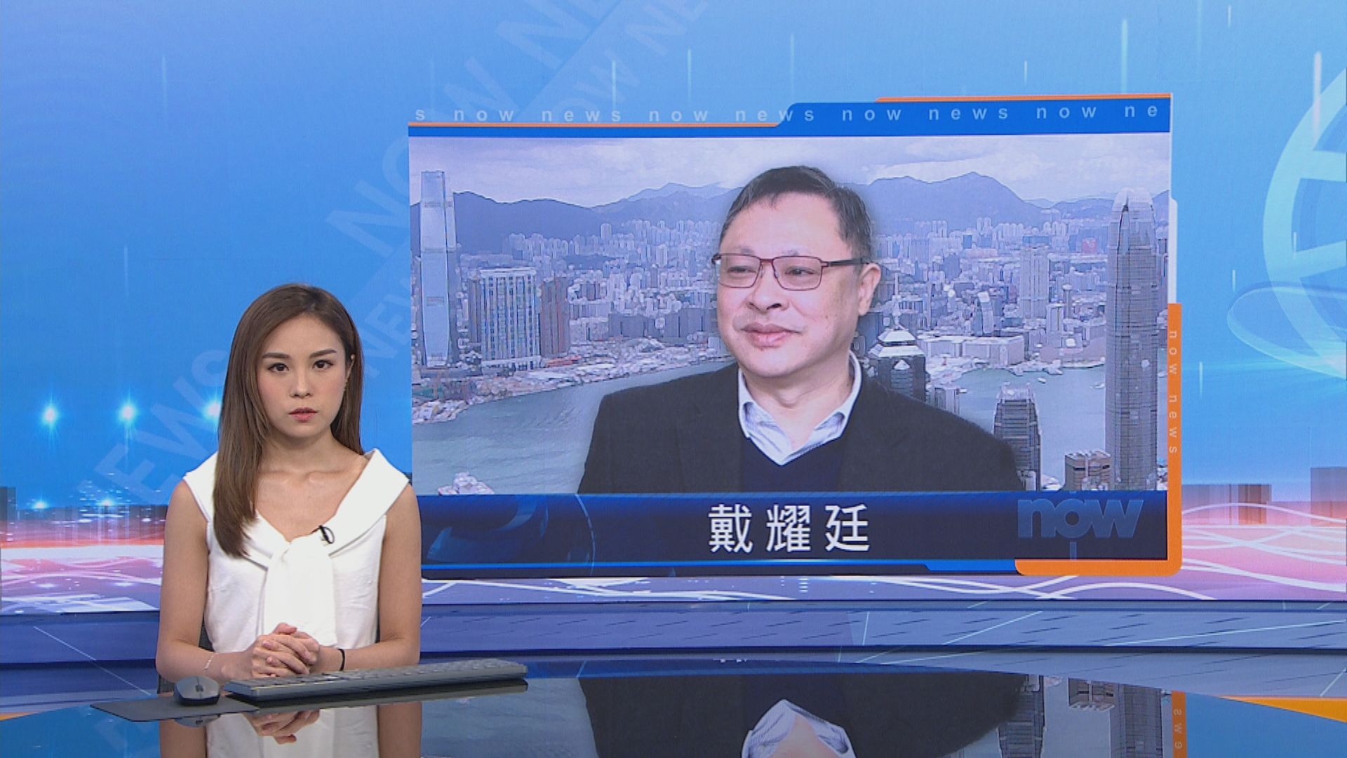 港大校委會開會討論戴耀廷教席去留問題