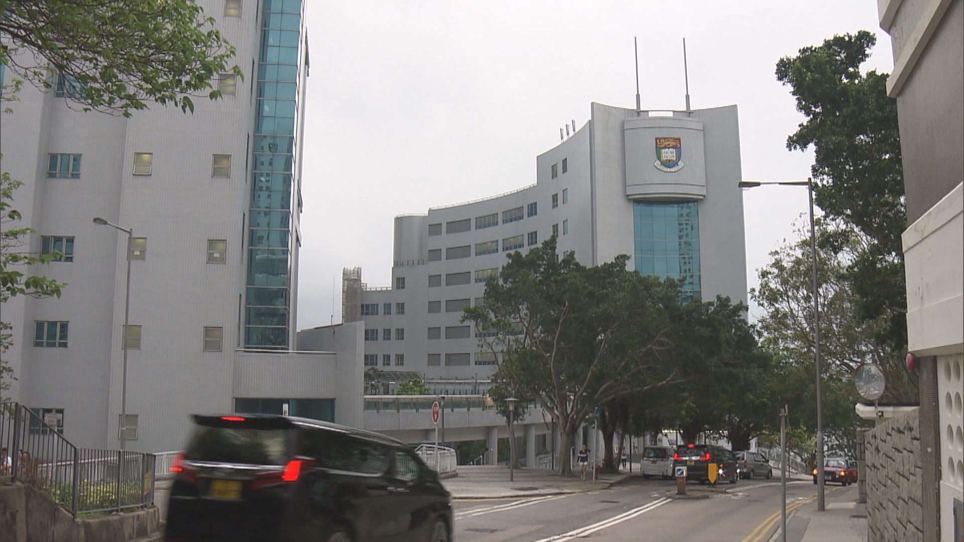 港大公共衞生學院實驗室14環境樣本呈陽性