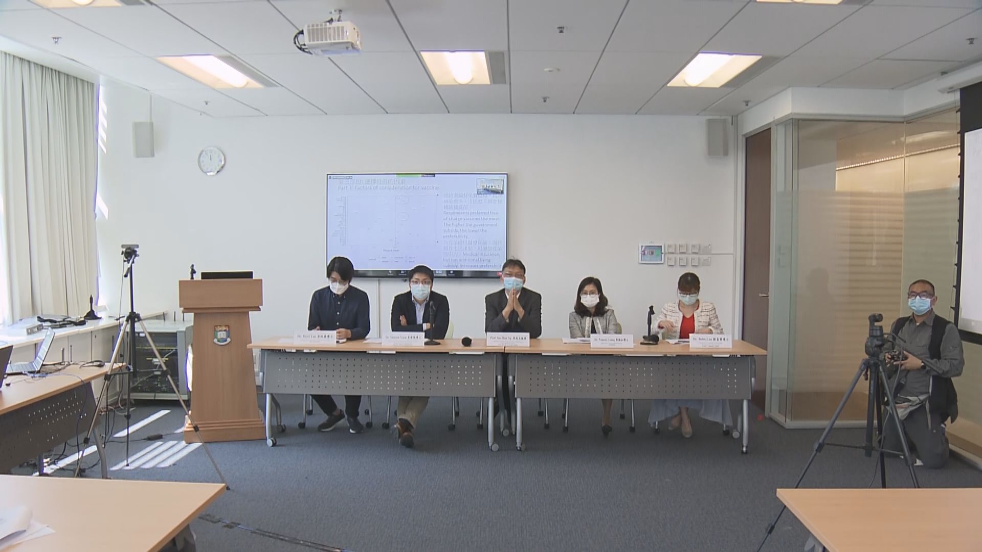 調查指三成九受訪者願立即接種新冠疫苗