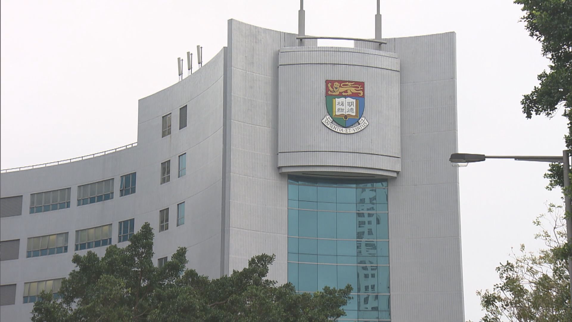 港大醫學院研究反映Omicron傳播力高但致病程度弱