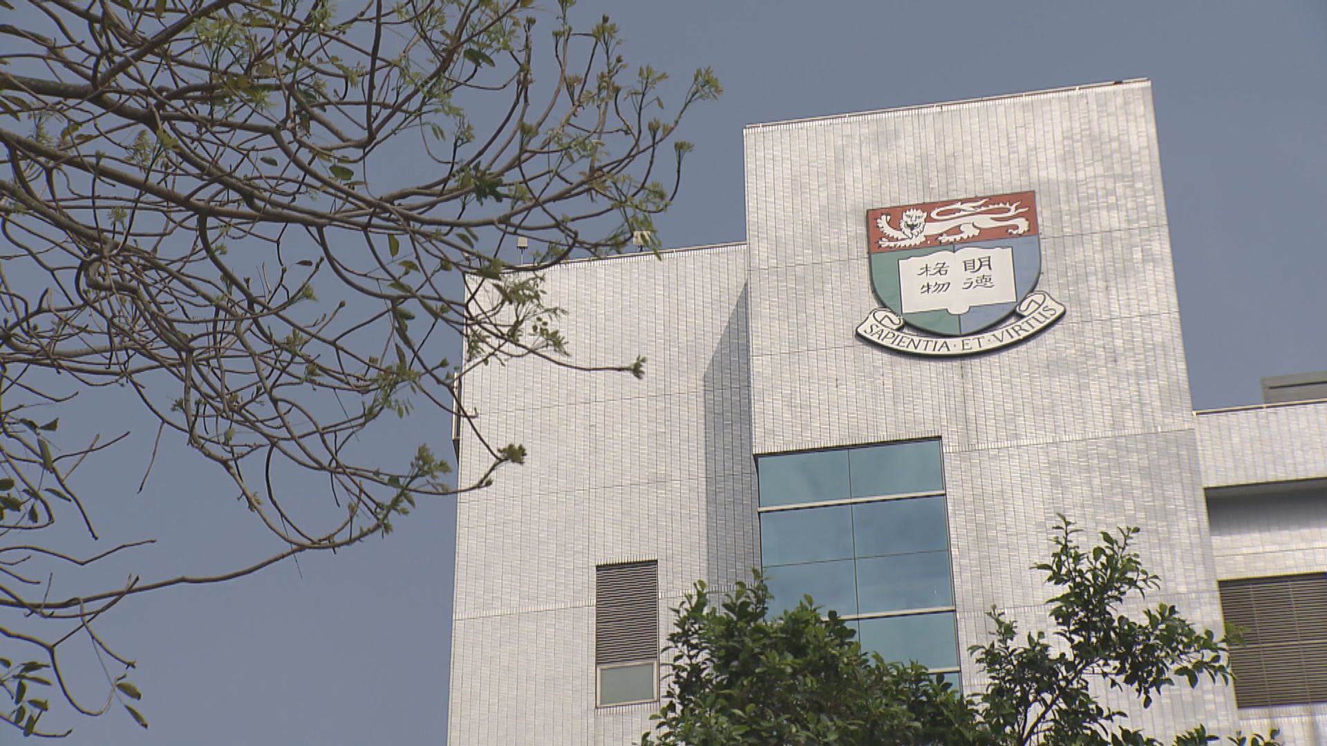 港大醫學院推算過去7天社區每天新增近2.7萬至8萬宗確診