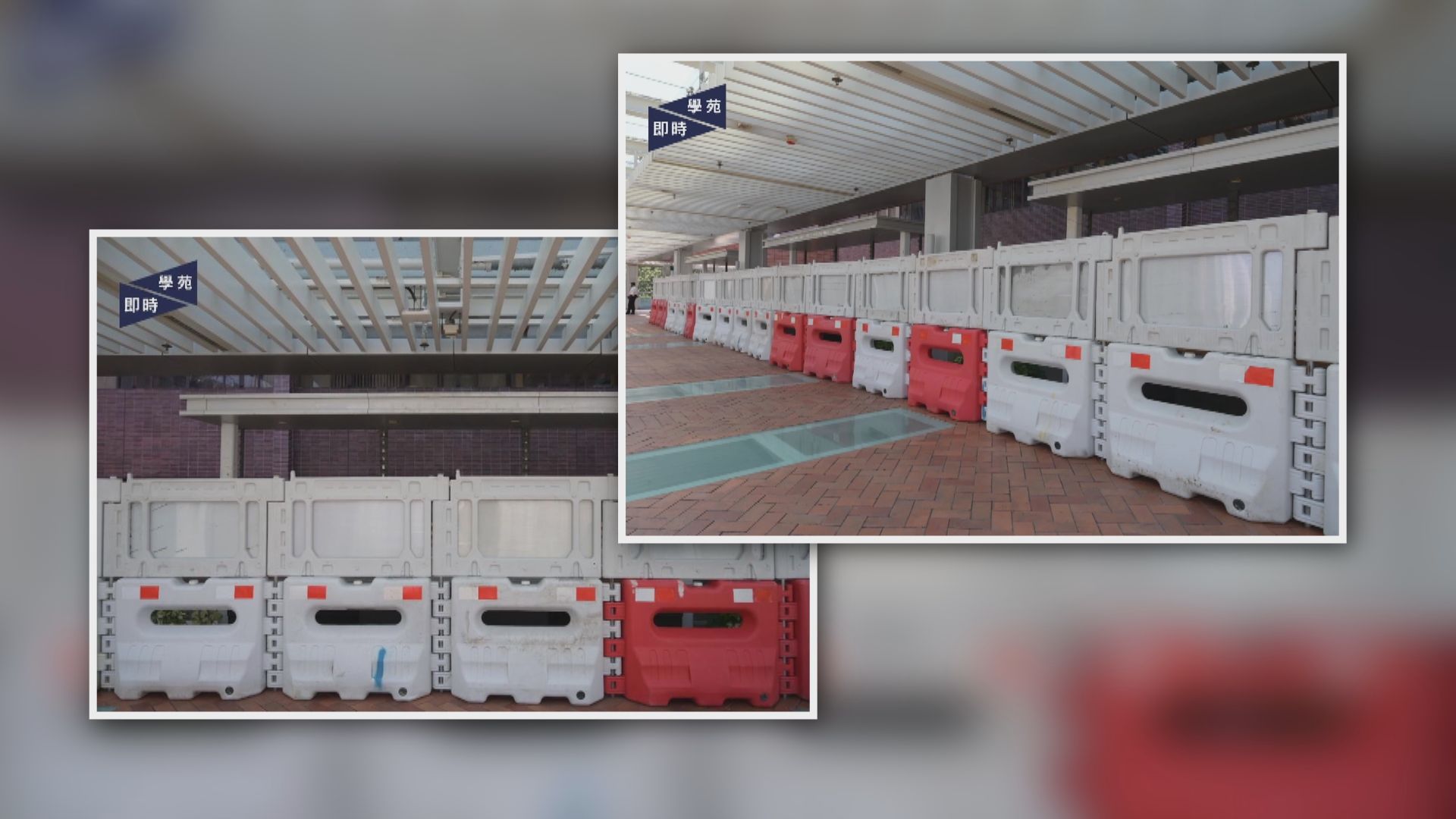 港大派員清拆校內大學街「連儂牆」