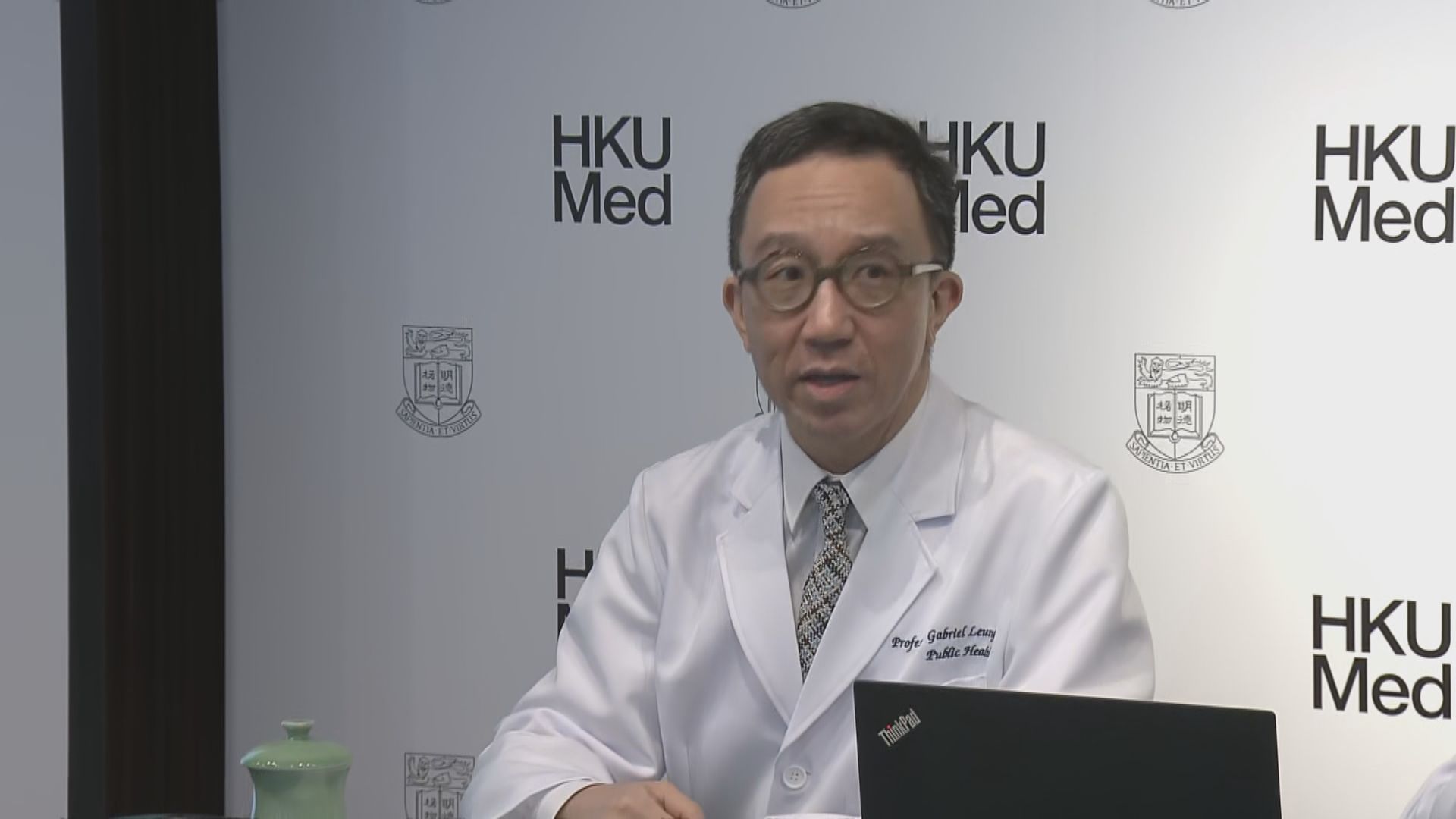 港大估算：本港有零至三宗武漢新型肺炎個案