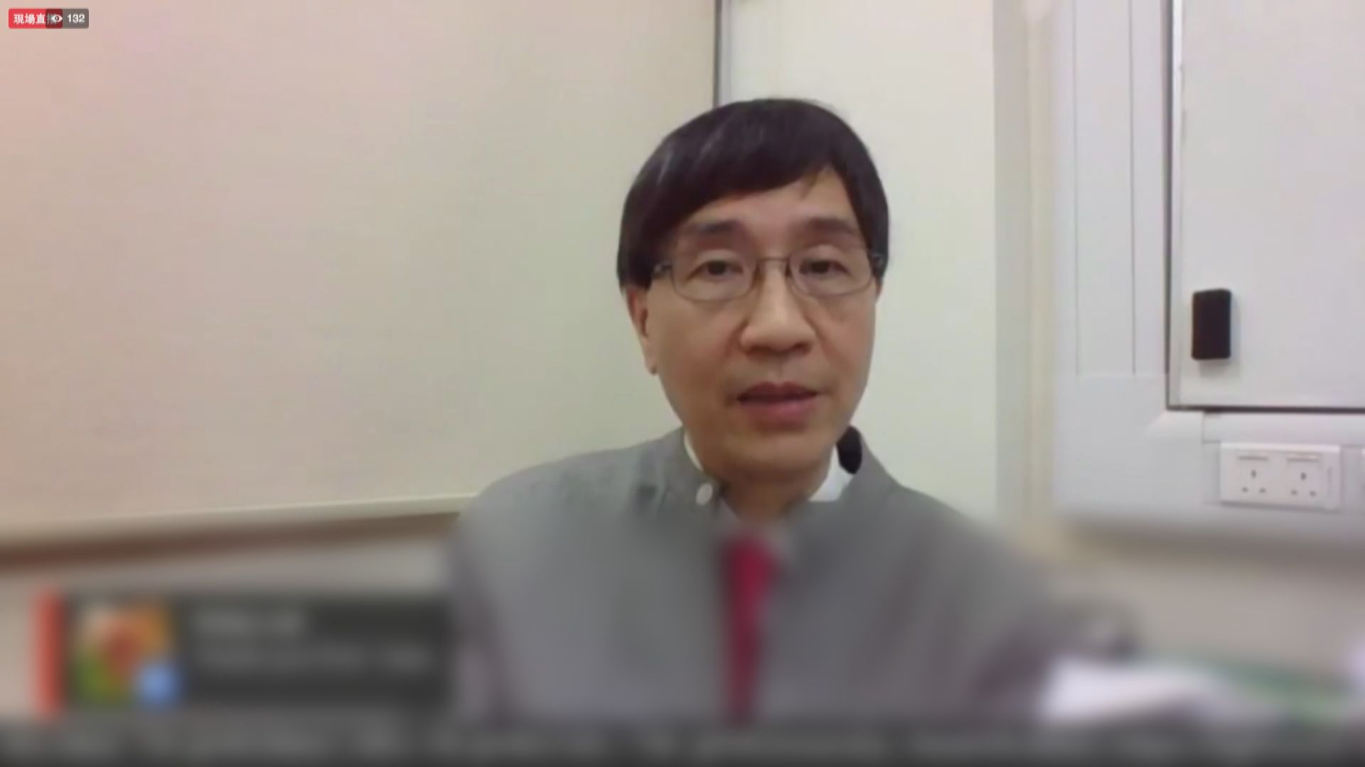 袁國勇：疫情穩定後學校可分階段復課