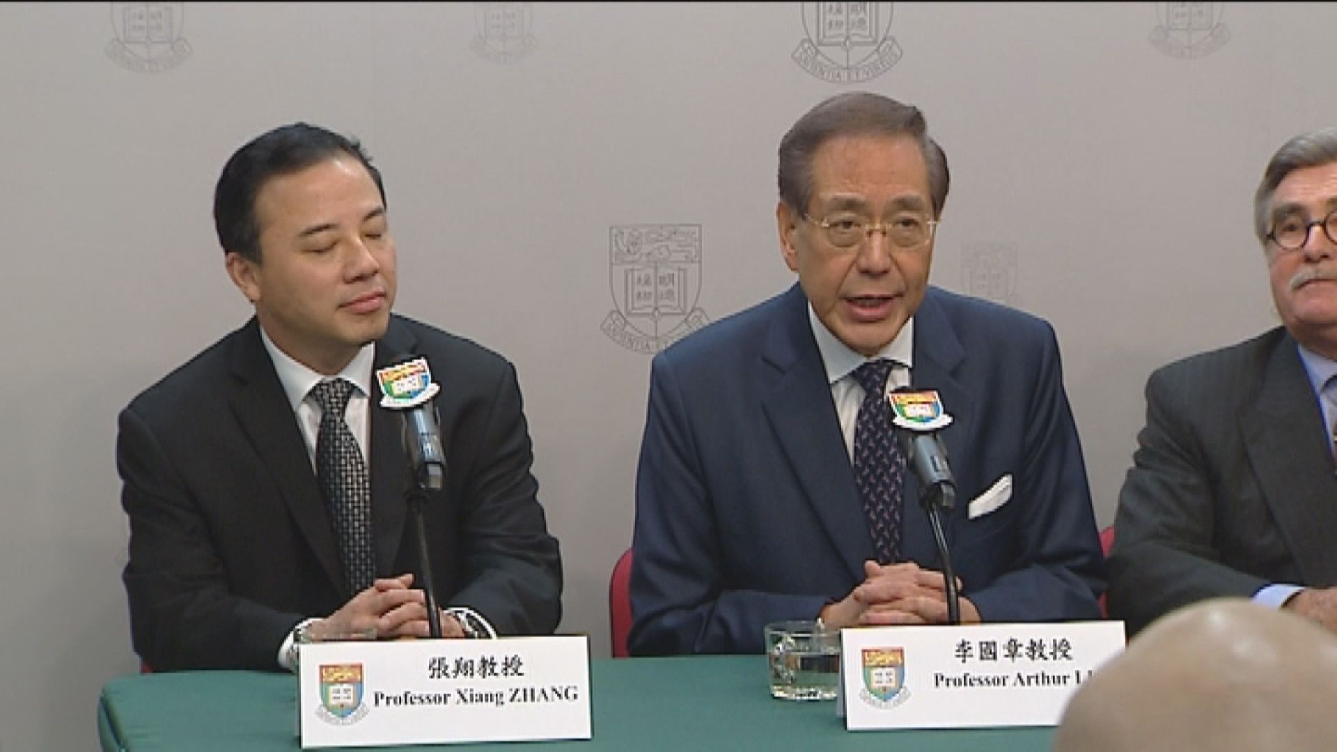 港大提前與校長張翔續約五年至2028年