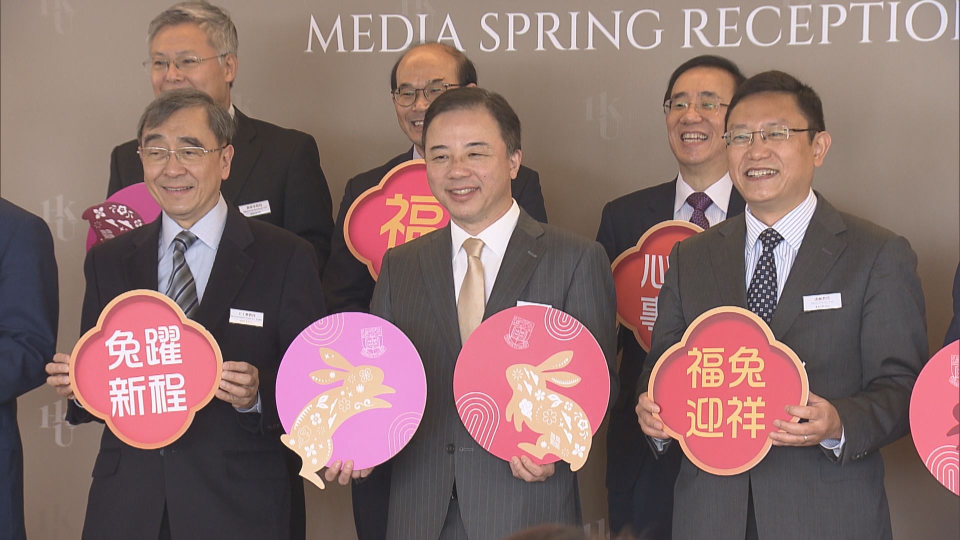 張翔：港大全球招聘計劃成功招攬44名傑出學者