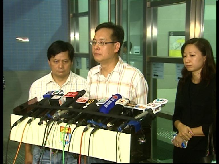 港大校友關注組要求交代反對任命原因