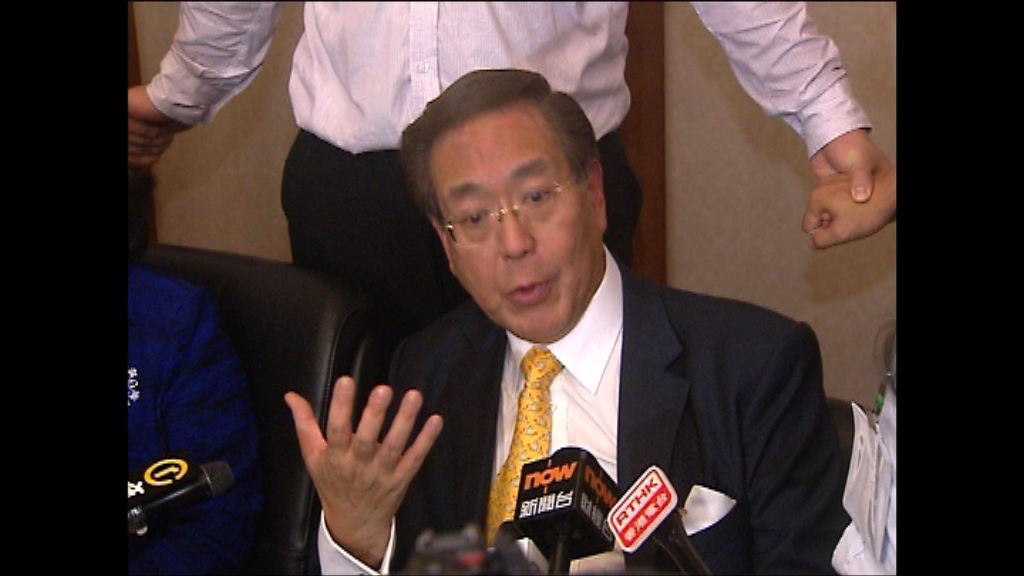 消息指最快下周四任命李國章為校委主席