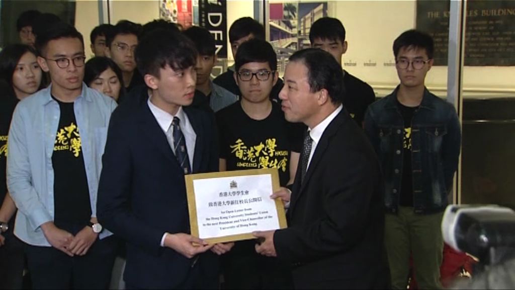 張翔獲任命為下任港大校長　任期五年