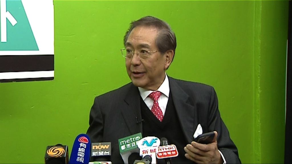 李國章：馬斐森澄清中聯辦只提建議並非干預