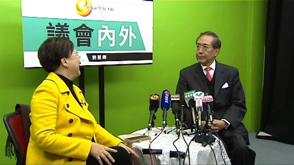 李國章：馬斐森第二年已求續約不符規矩