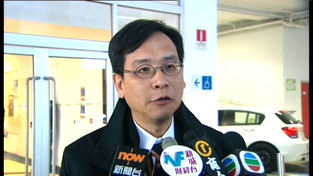 港大校董會　葉建源提動議