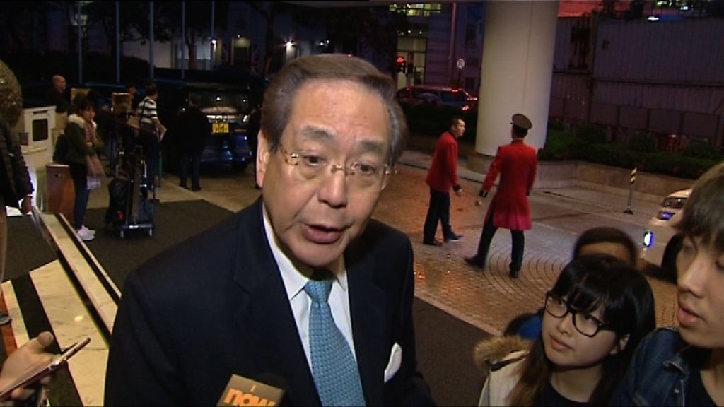 李國章與港大頂尖學生飯局