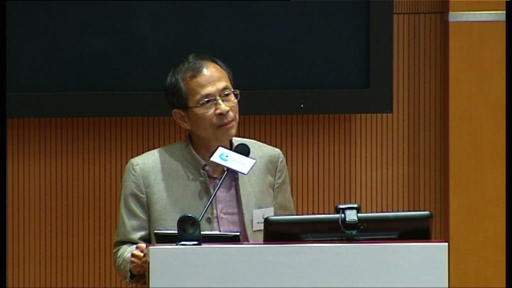 曾鈺成：放棄一國意味失去兩制