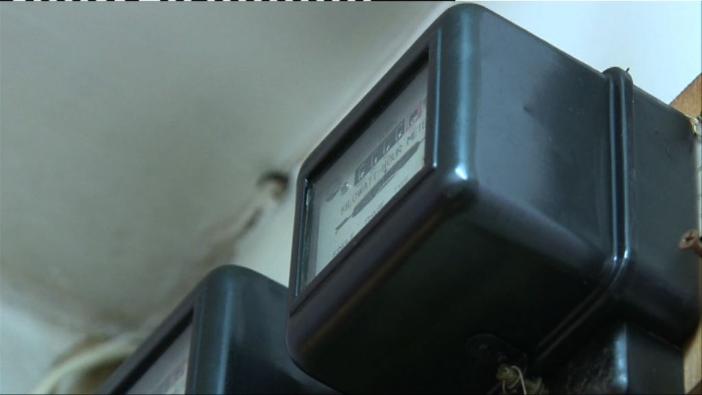 調查指西區七成受訪劏房戶被超收水電費