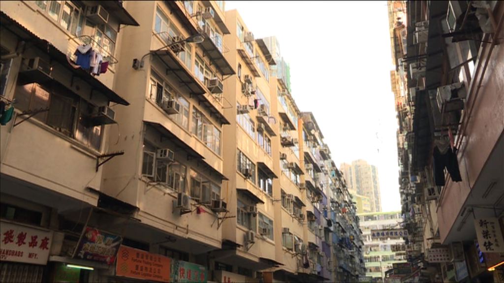 九龍西舊樓普遍存在劏房