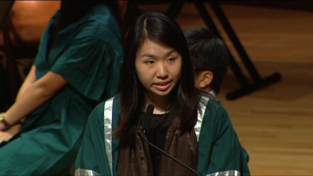 港大學生會會長：港獨不會是校園禁忌