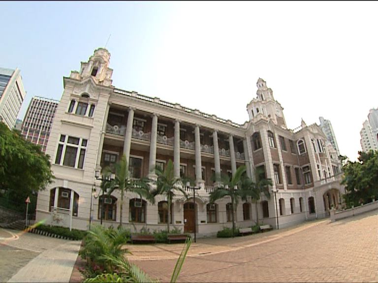 港大：採取法律行動為保思想自由