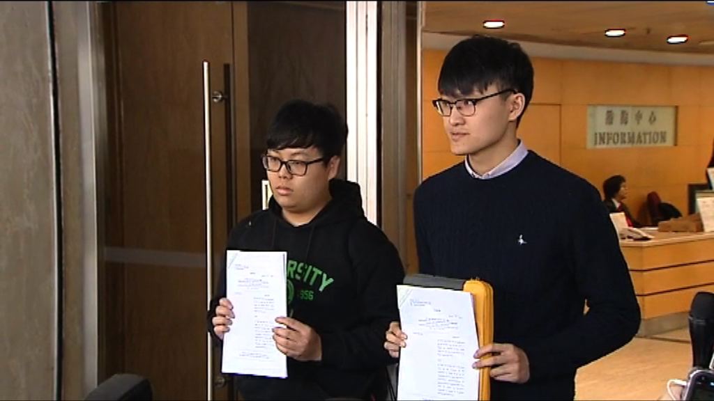 馮敬恩司法覆核否決陳文敏決定