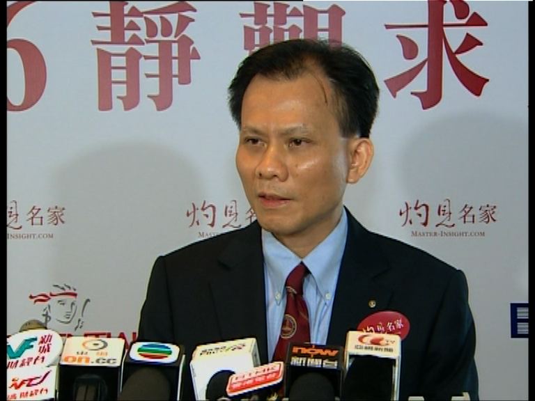 文灼非：梁智鴻要求商台停發布會議錄音被拒