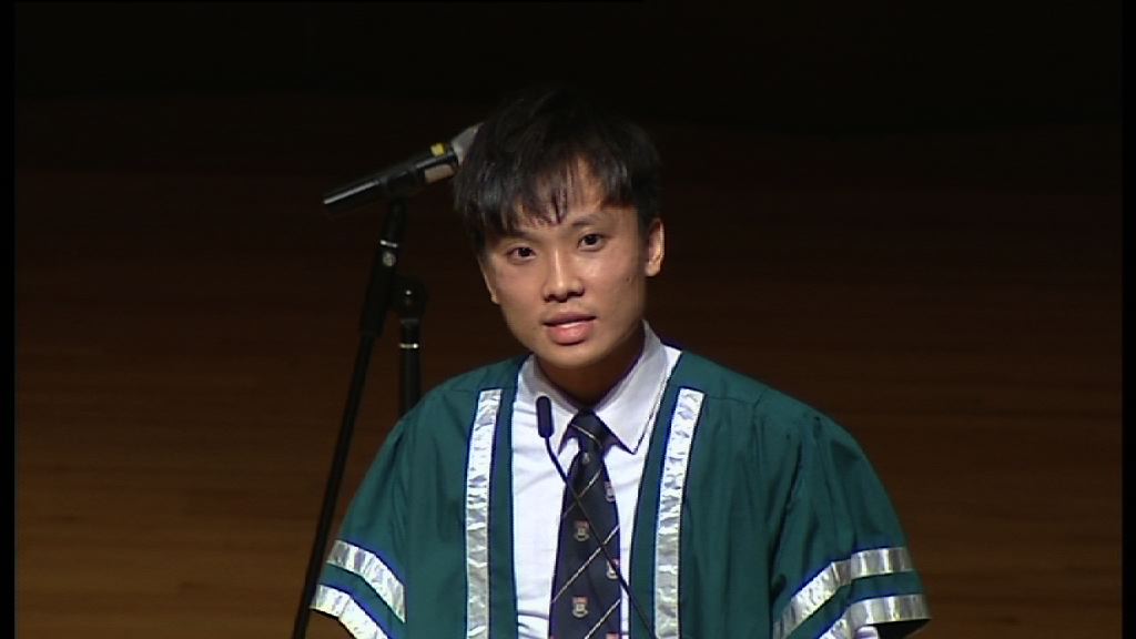 港大學生會會長：應學習參與抗爭校友