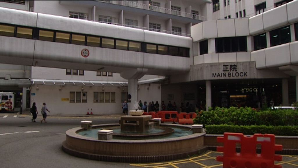 港大內科學系失電腦存逾三千病人資料