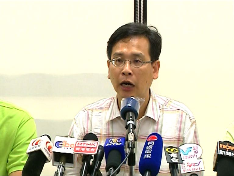 港大畢業生議會周二晚開會討論副校爭議