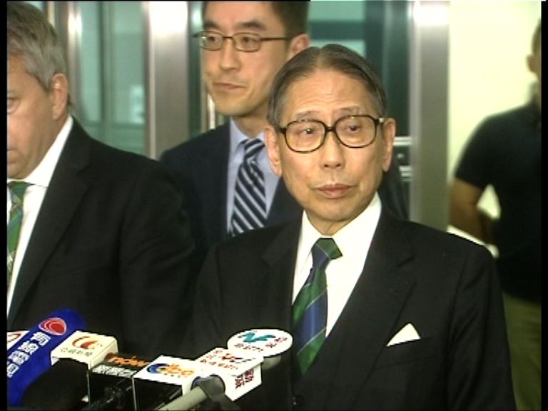 港大校委會否決副校長人選任命