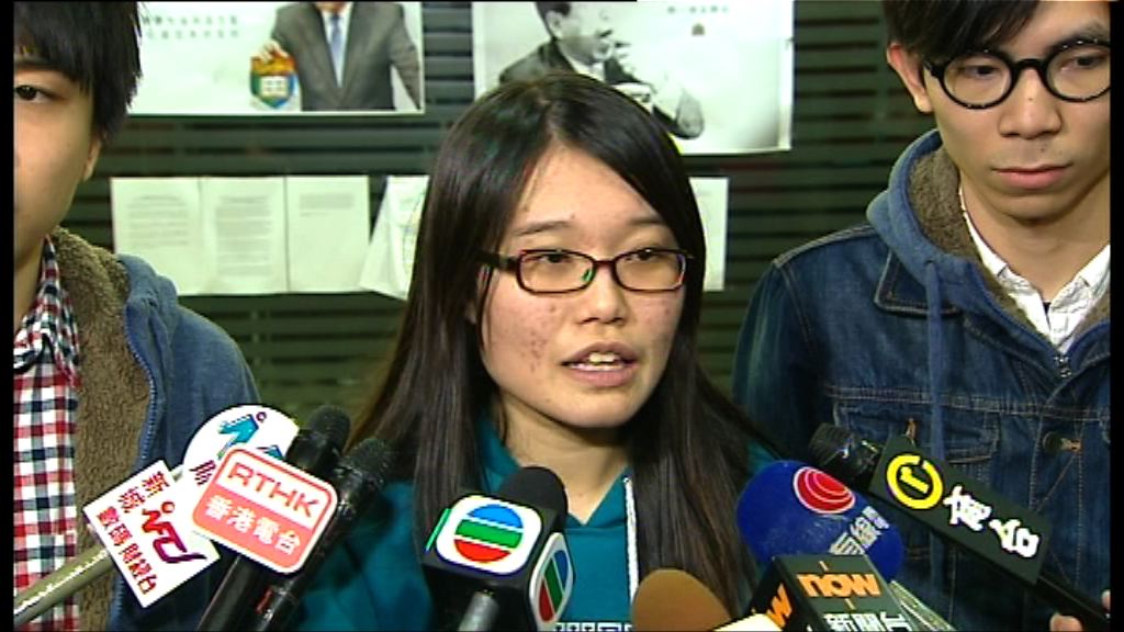 港大罷課委員會宣布暫停罷課