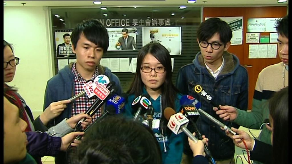 梁麗幗：包圍校委與希斯堡慘劇不能相提並論