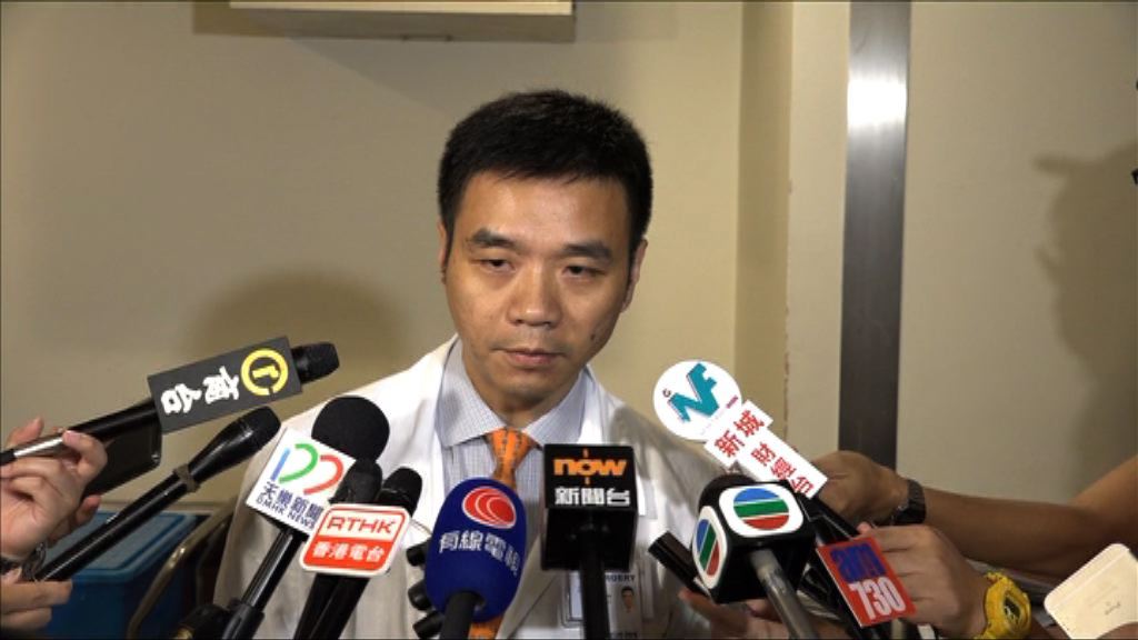 消息：吳國際獲港大深圳醫院聘任