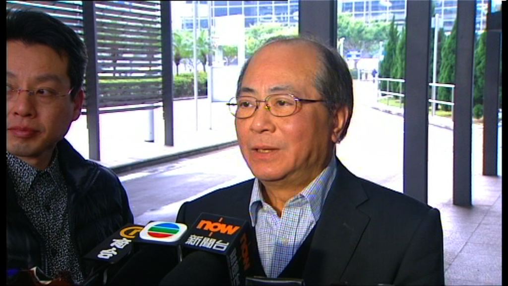 吳克儉強烈譴責港大學生圍堵校委