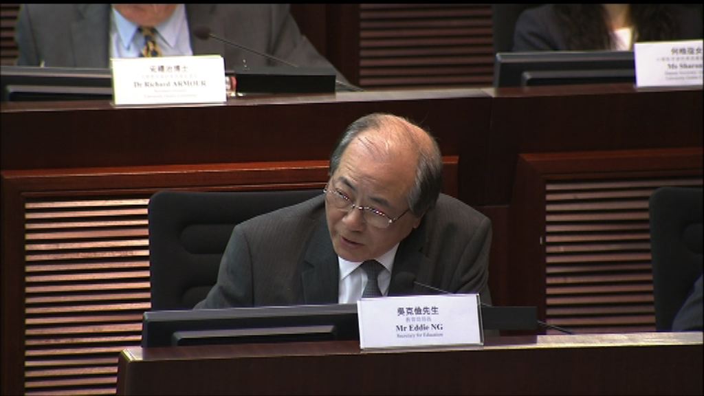 吳克儉：研資局將處理疑造假論文事件