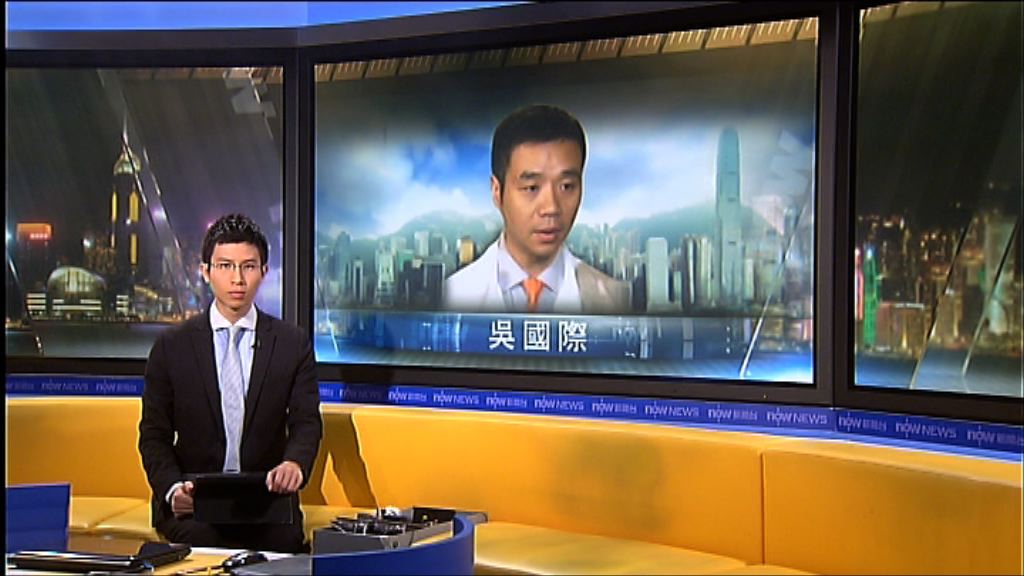 港大醫學院決定不與吳國際續約