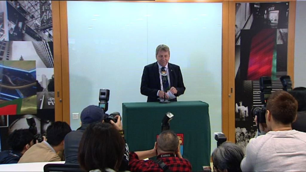 未完成檢討港大管治架構　馬斐森否認遺棄學生