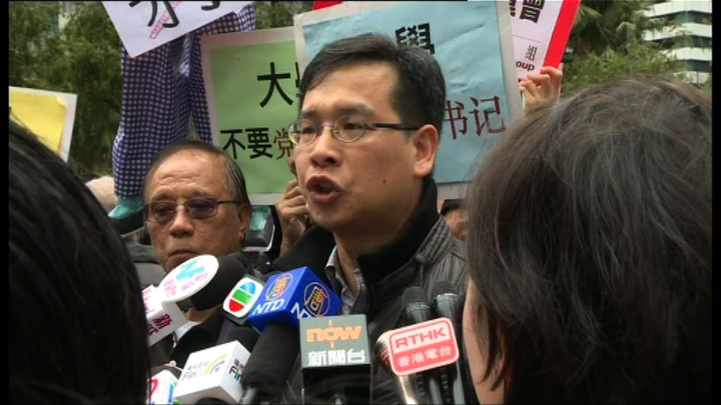 港大校友關注組設監察組留意李國章舉動