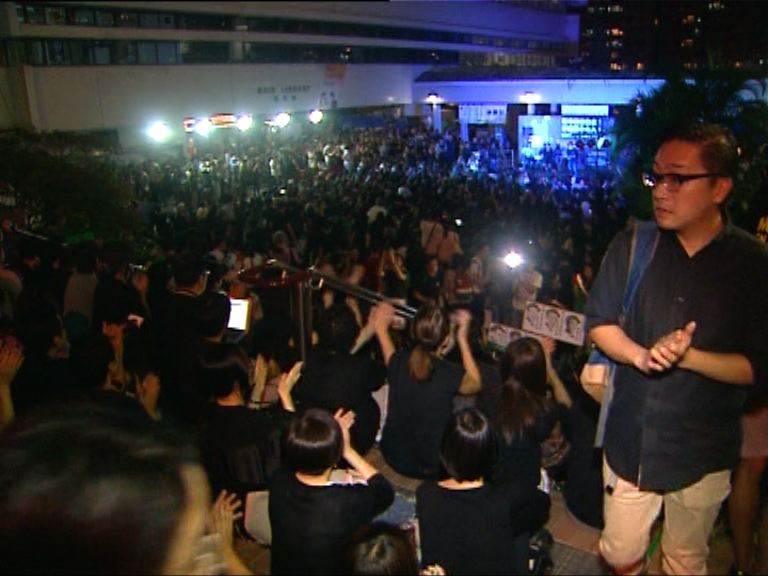 近4000人參與港大集會