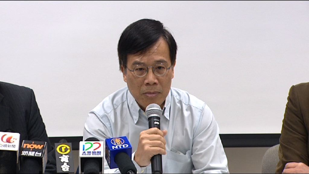 張星煒質疑張翔能否勝任港大校長