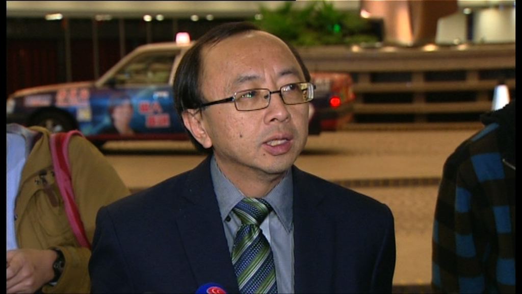 港大校委張達明對投票結果感到不幸