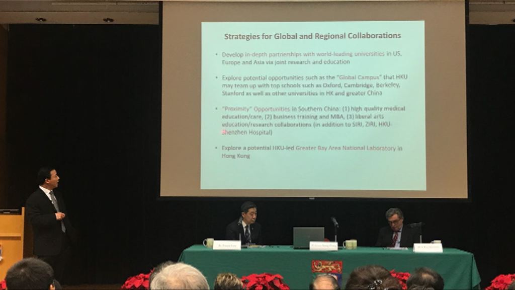 港大教職員引述張翔指言論自由有限制