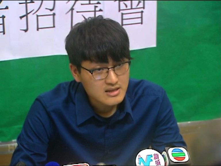 學生代表引述校委反對任命原因