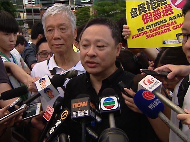 戴耀廷：不會就懲處提司法覆核