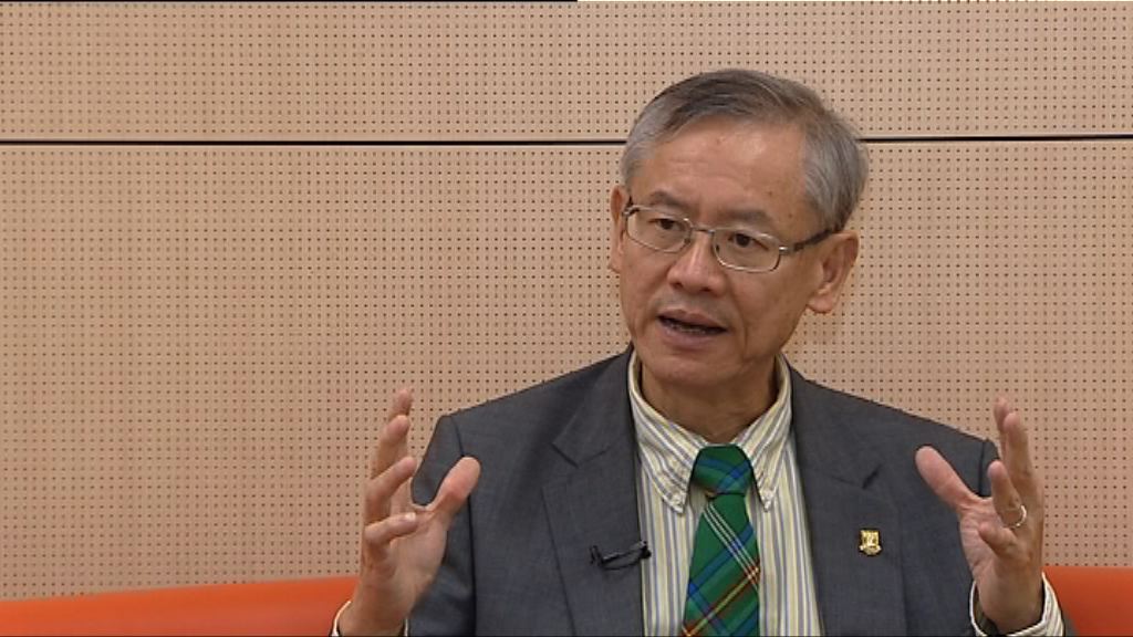 賀子森：中央資助可助港大競爭優秀科研人才