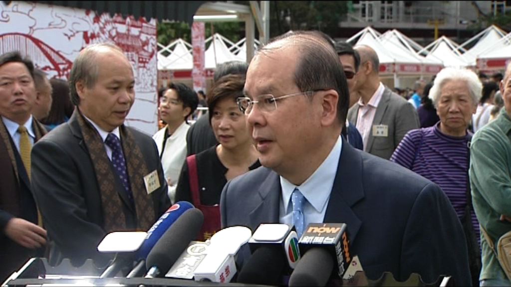 楊潤雄有信心委員會選出最合適港大校長人選