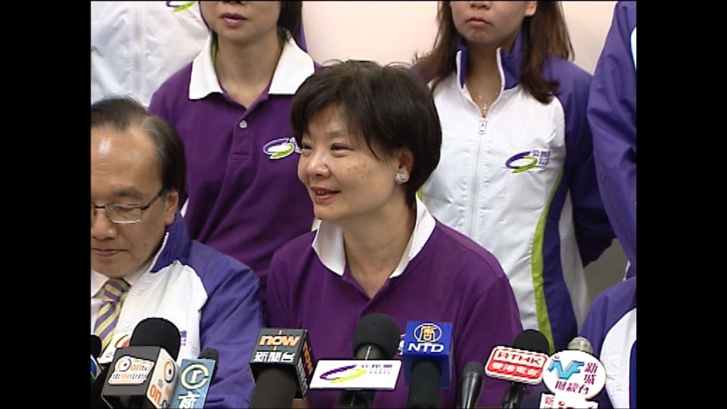 被批煽動港大學生　余若薇：李國章含血噴人