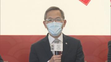 港大醫學院擬建新大樓 將向立法會申請約30億撥款
